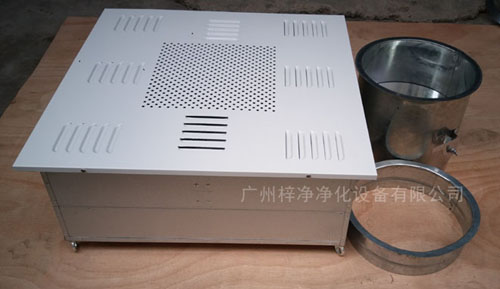 1500風(fēng)量高效送風(fēng)口四件套包括靜壓箱，高效過(guò)濾器，散流板，手動(dòng)調(diào)節(jié)閥。