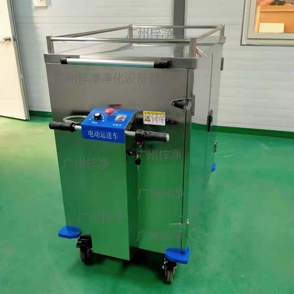 無菌物品運送車又稱為回收車、下送車、電動運送車、密封車等等
