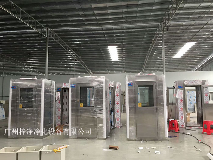  風淋室與貨淋室在不同應用場景中的具體應用